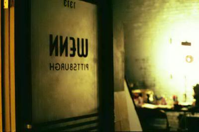 What's behind the door